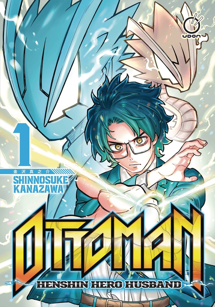 Ottoman: Henshin Hero Husband, Vol. 1 of 2