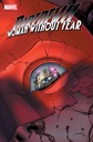 Daredevil: Woman Without Fear #3