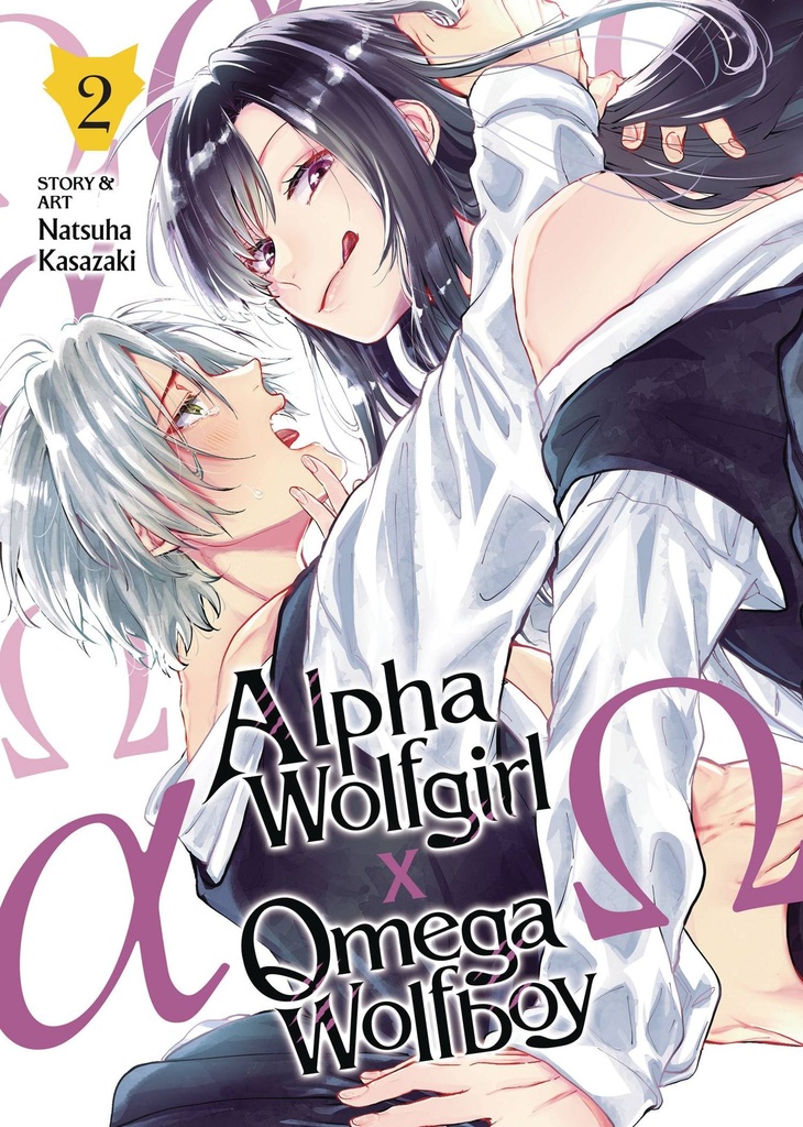 Alpha Wolfgirl x Omega Wolfboy, Vol. 2