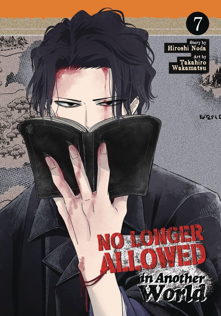 No Longer Allowed in Another World, Vol. 7