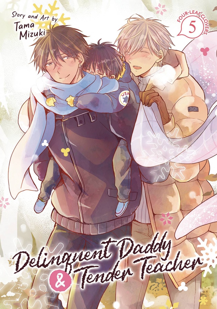 Delinquent Daddy & Tender Teacher, Vol. 5