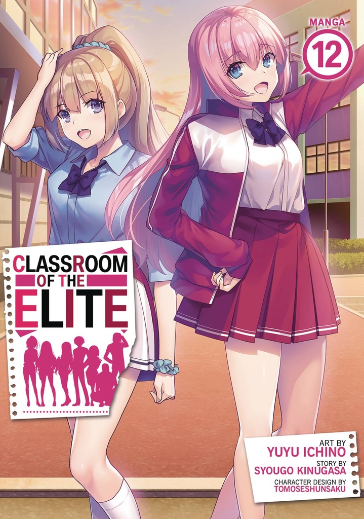 Classroom of the Elite, Vol. 12