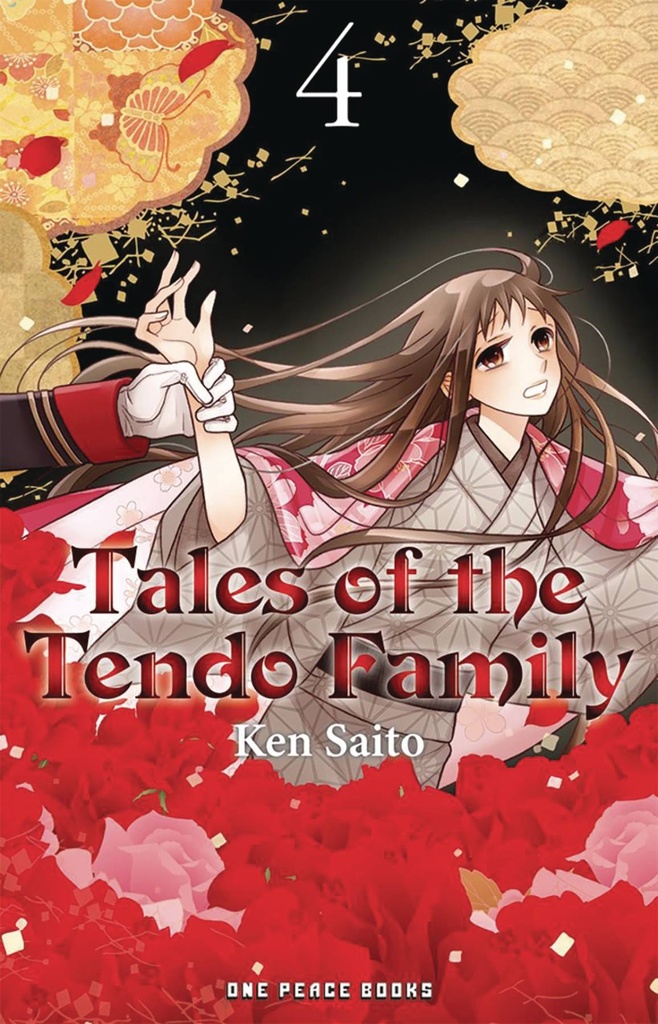 Tales of the Tendo Family, Vol. 4