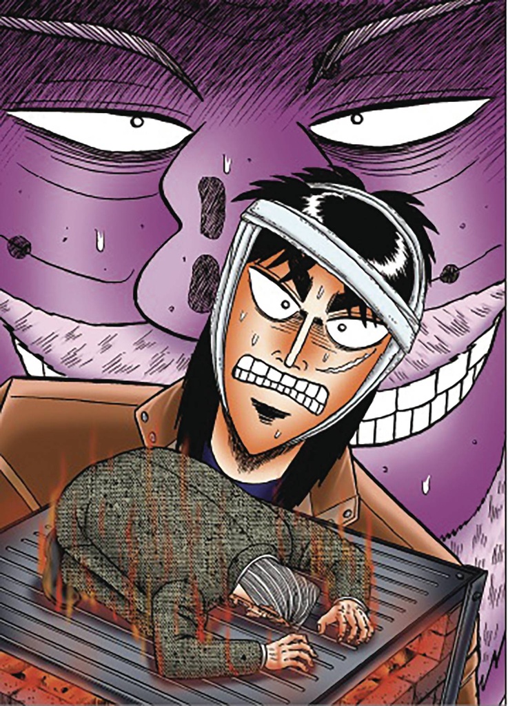 Gambling Apocalypse: KAIJI, Vol. 4