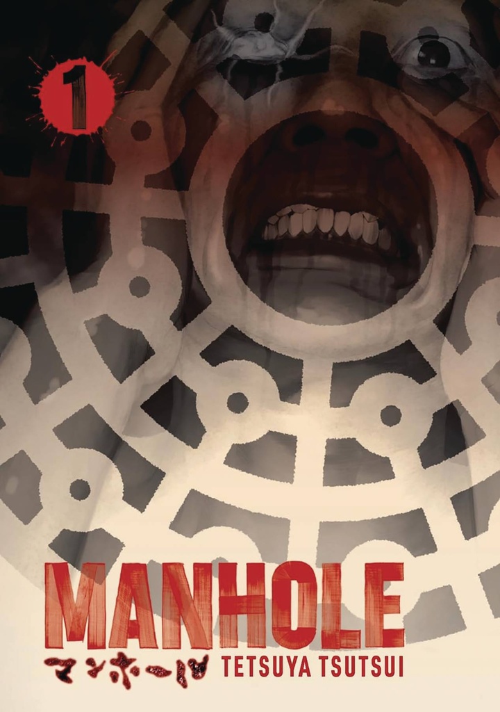 Manhole, Vol. 1 of 3