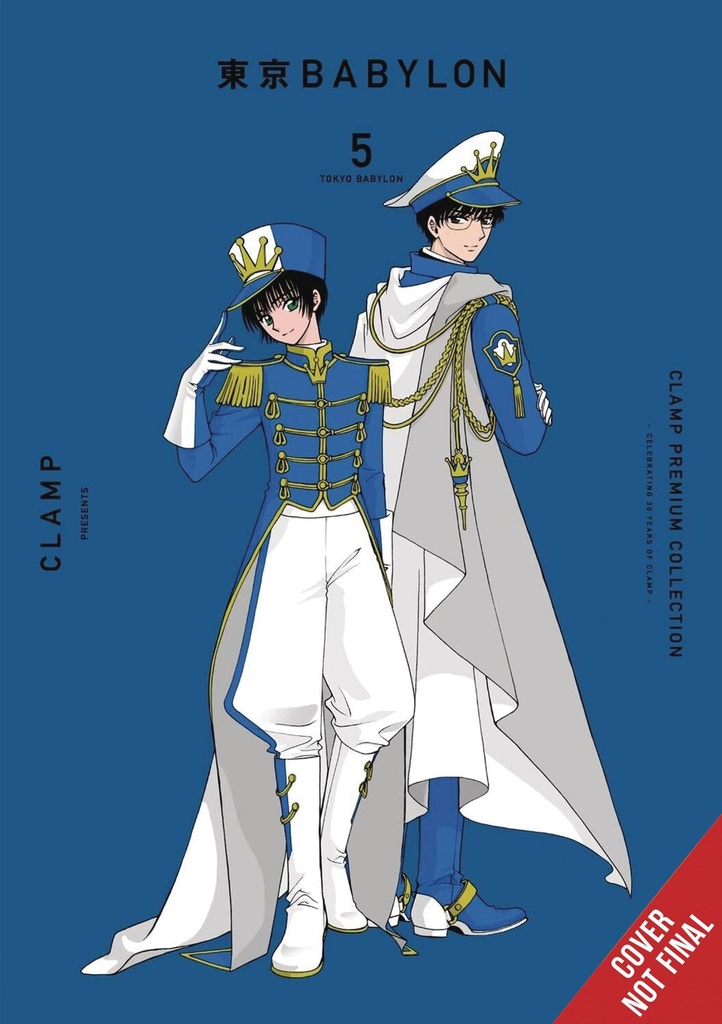 CLAMP Premium Collection Tokyo Babylon, Vol. 5