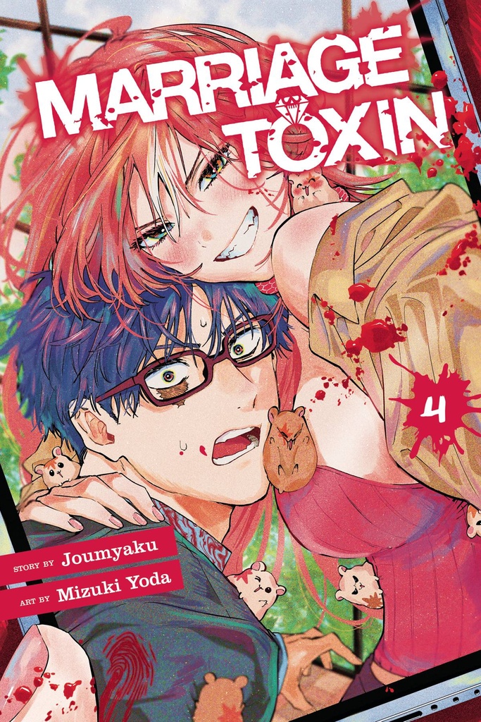 Marriagetoxin, Vol. 4