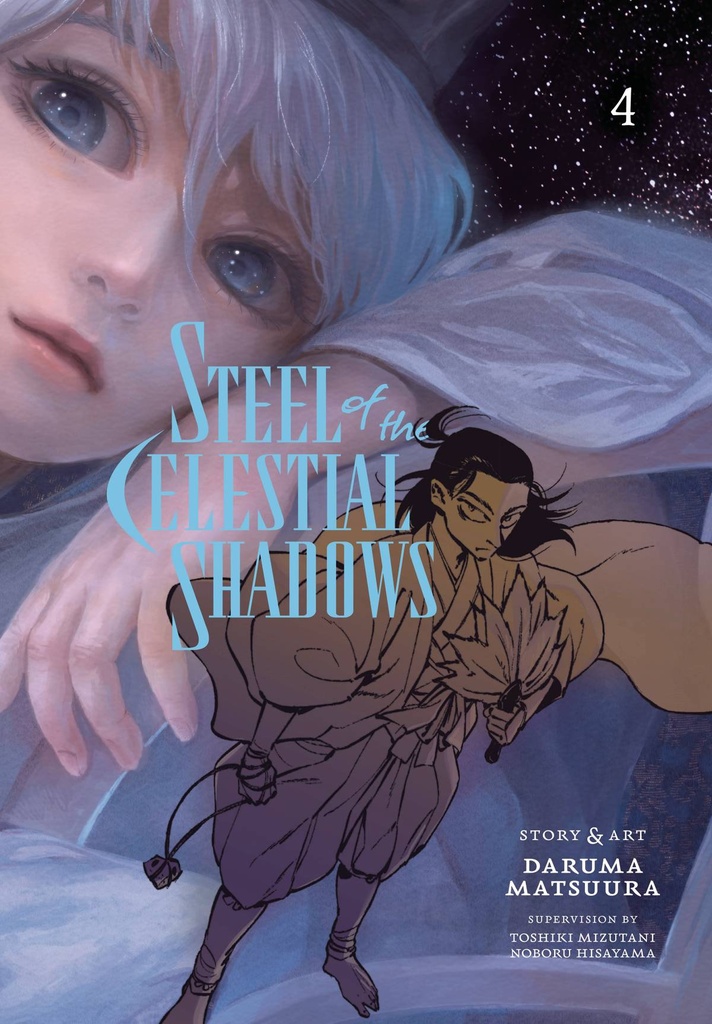 Steel of the Celestial Shadows, Vol. 4