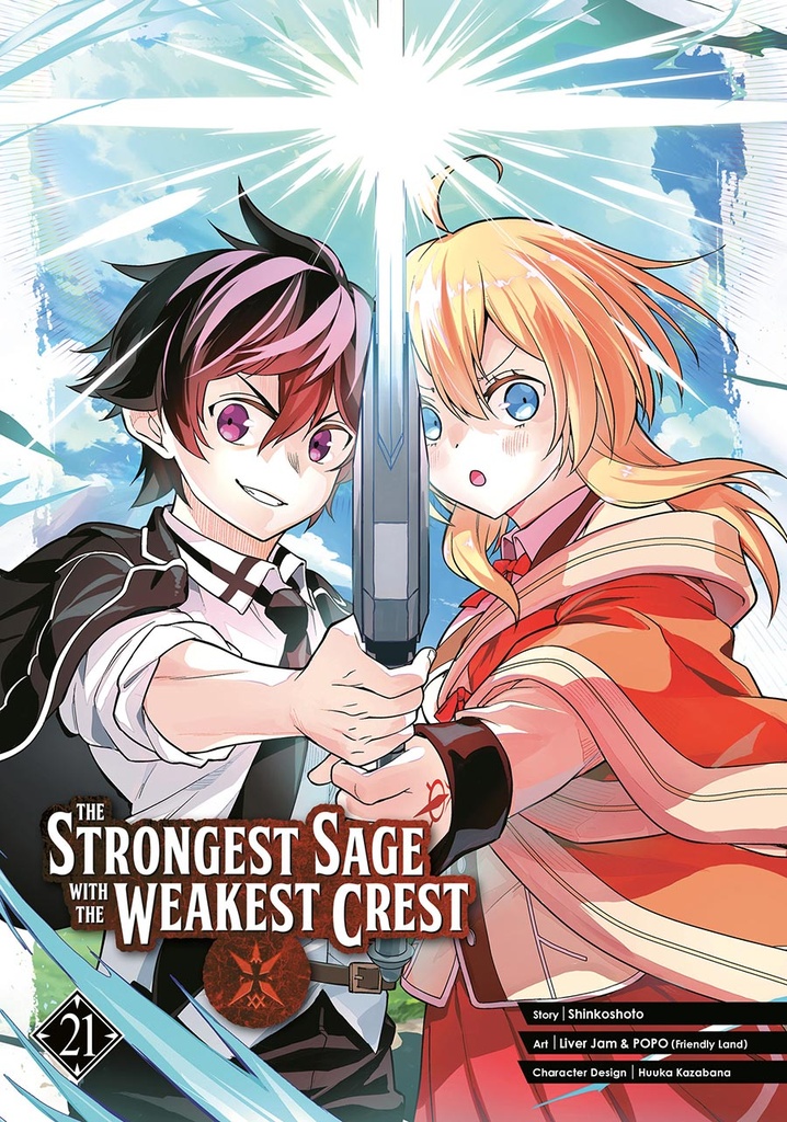 The Strongest Sage with the Weakest Crest, Vol. 21