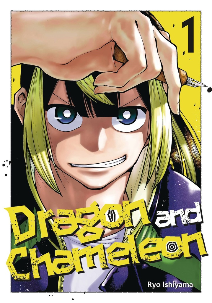 Dragon and Chameleon, Vol. 1