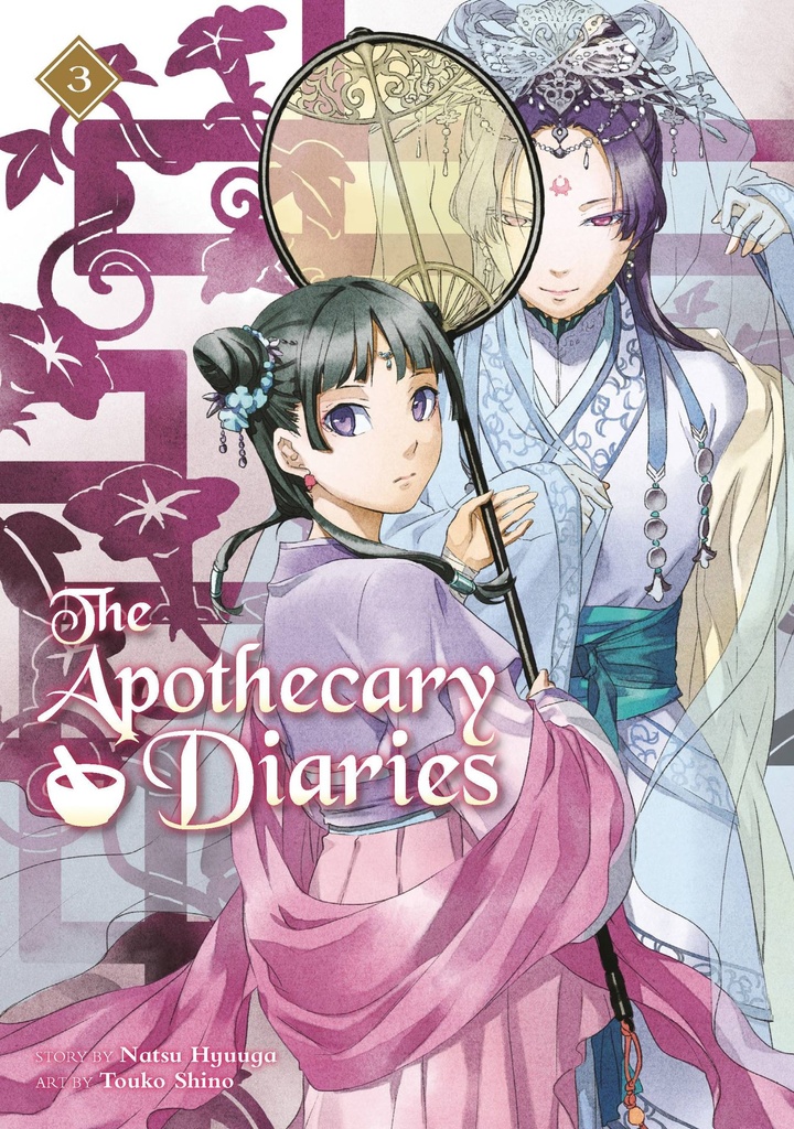 The Apothecary Diaries, Vol. 3 (Light Novel)