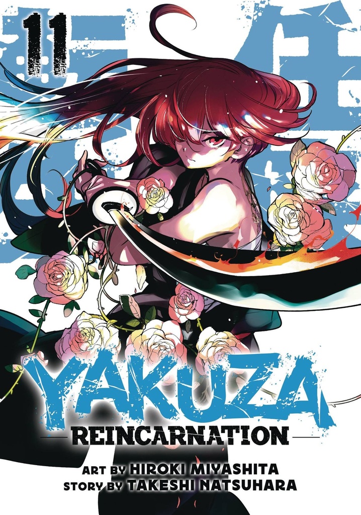 Yakuza Reincarnation, Vol. 11