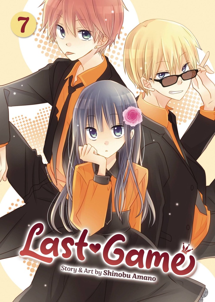 Last Game, Vol. 7