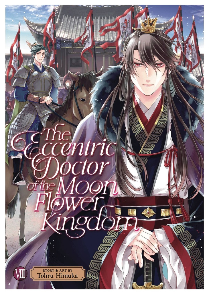 The Eccentric Doctor of the Moon Flower Kingdom, Vol. 8