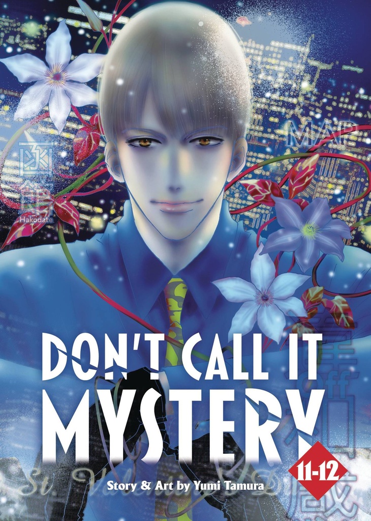 Don't Call it Mystery (Omnibus), Vol. 11-12