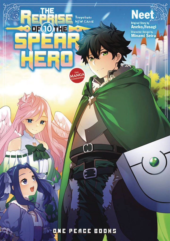 The Reprise of the Spear Hero, Vol. 10