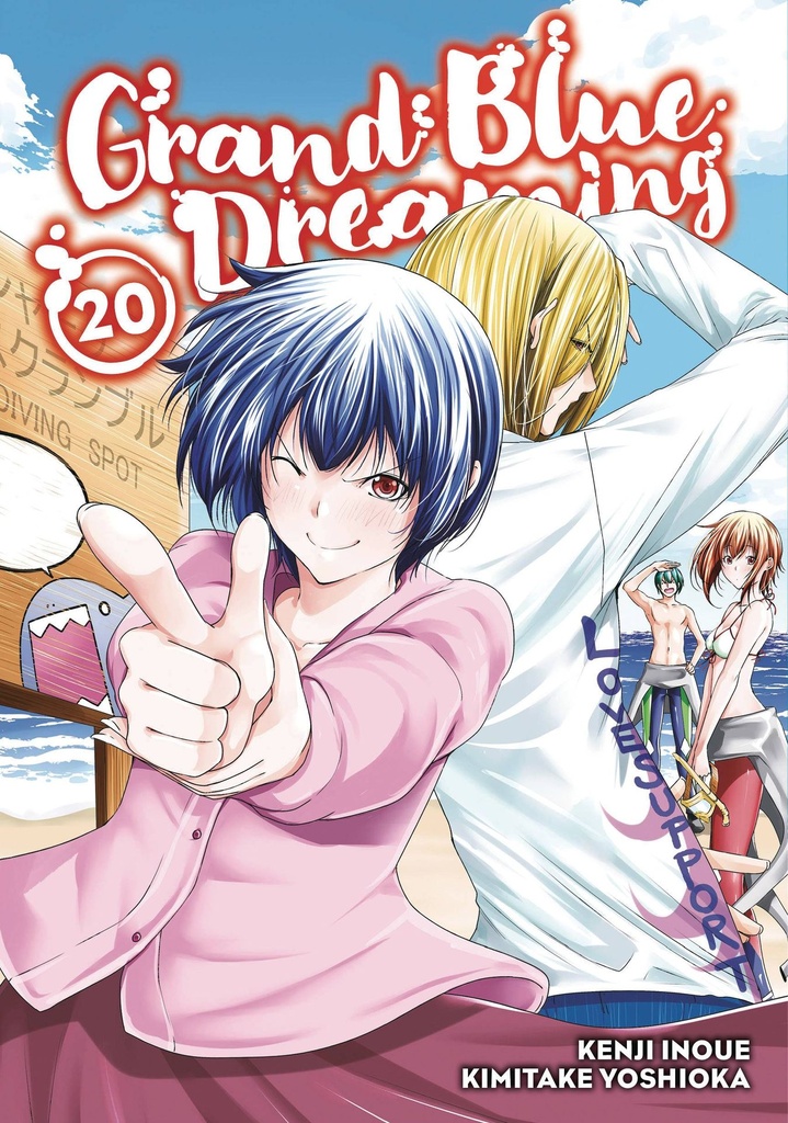 Grand Blue Dreaming, Vol. 20