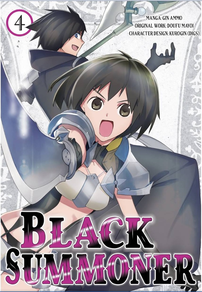 Black Summoner, Vol. 4