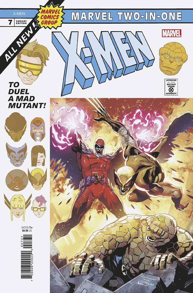 X-Men #7 (Roge Antonio Marvel Two-In-One Variant)