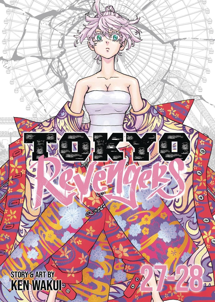 Tokyo Revengers Omnibus, Vol. 27-28