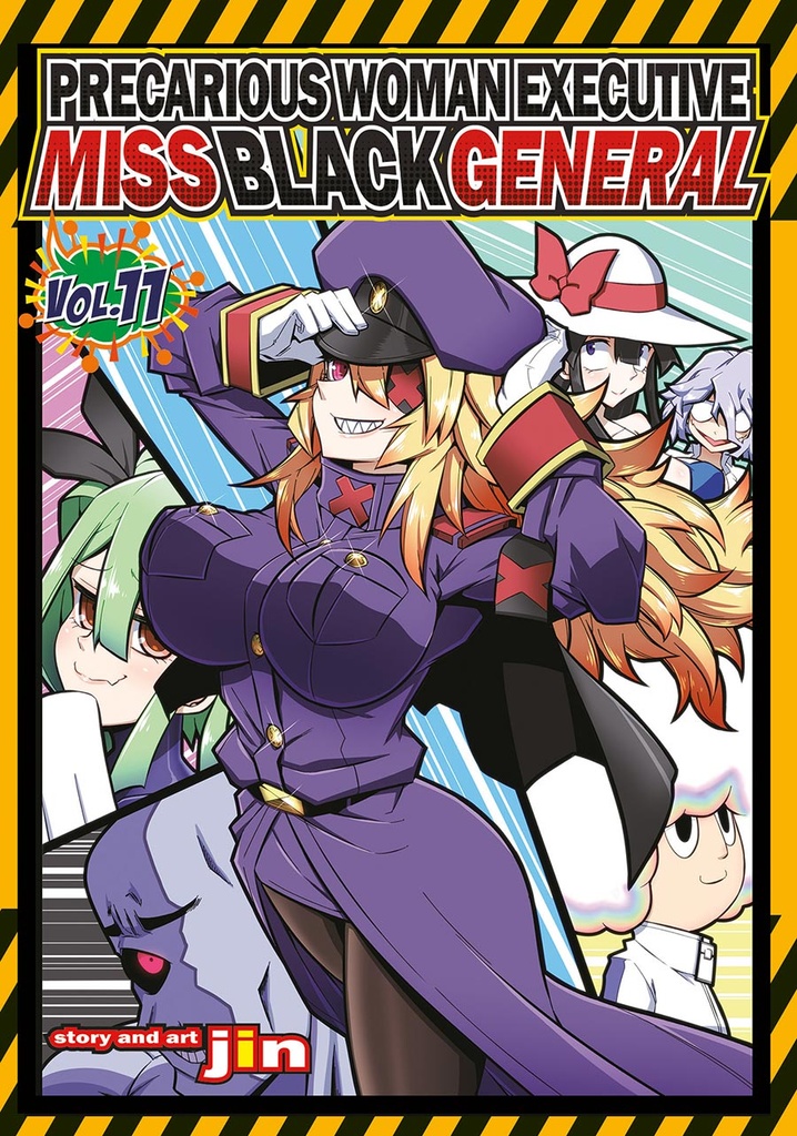 Precarious Woman Executive Miss Black General, Vol. 11