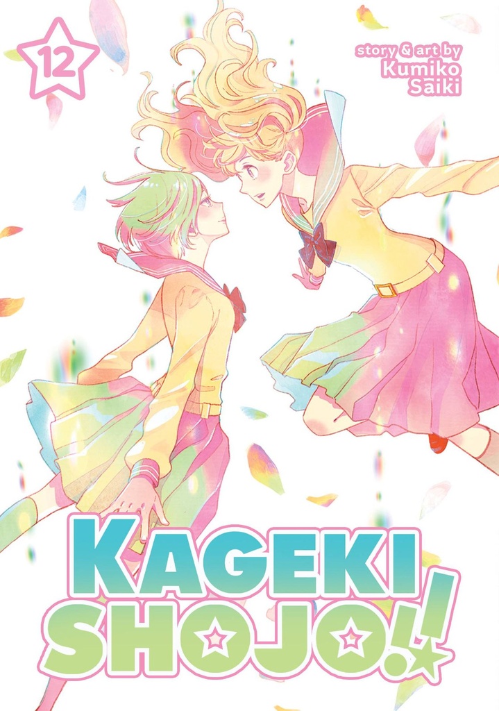 Kageki Shojo!!, Vol. 12