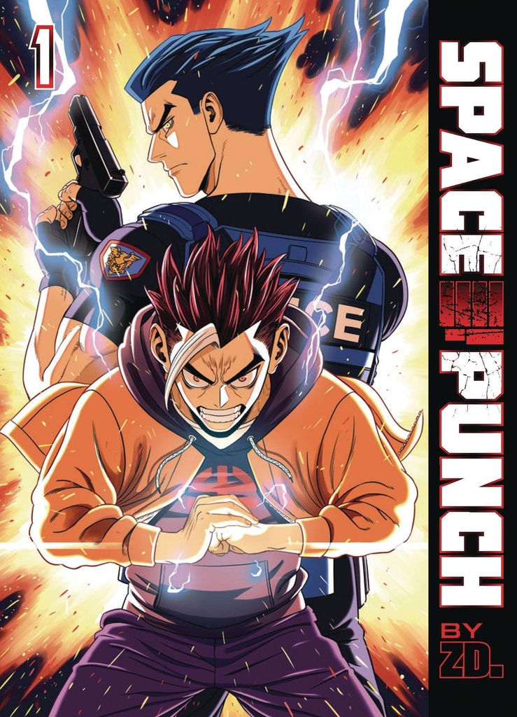 Space Punch, Vol. 1