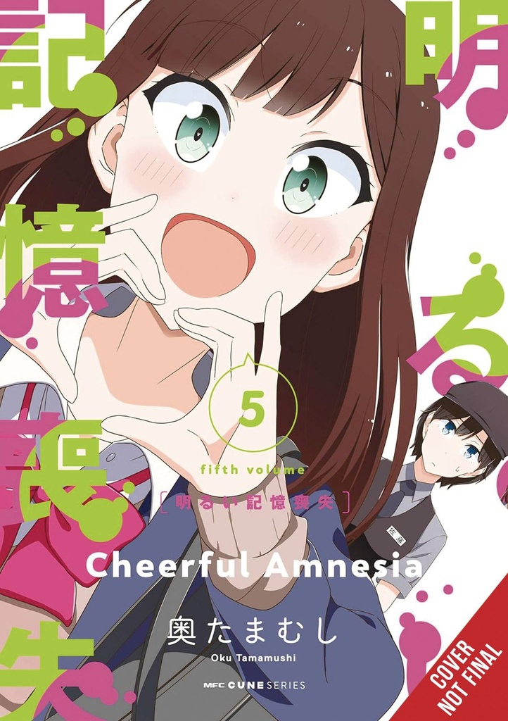 Cheerful Amnesia, Vol. 5