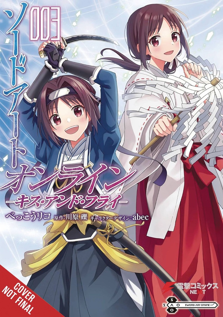 Sword Art Online - Kiss and Fly, Vol. 3