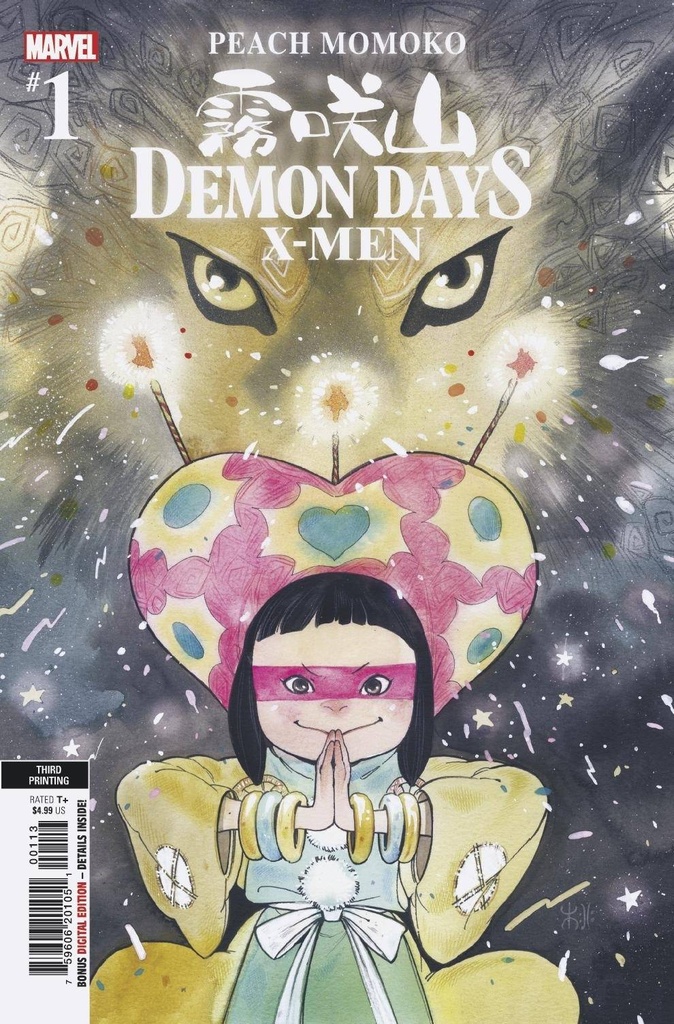 Demon Days: X-Men #1 (3rd Printing Peach Momoko Variant)