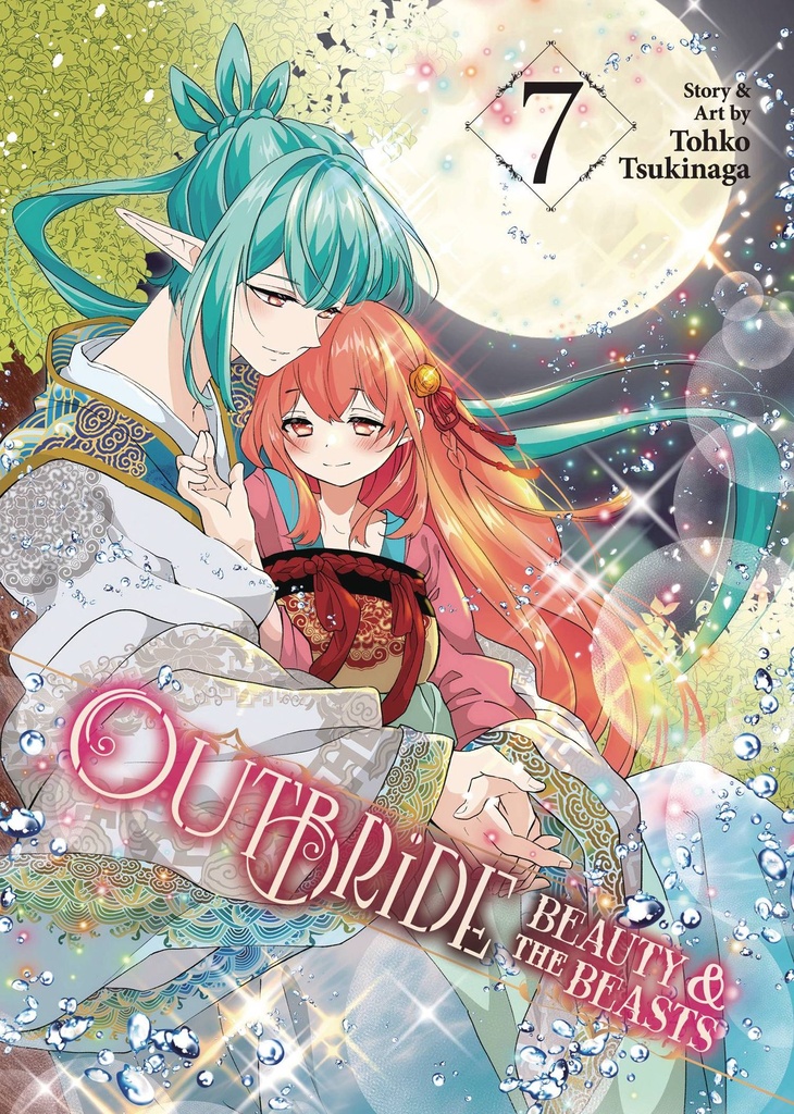 Outbride: Beauty and the Beasts, Vol. 7