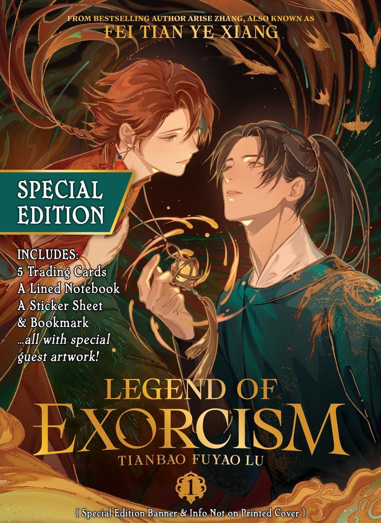 Legend of Exorcism: Tianbao Fuyao Lu, Vol. 1 (Special Edition)