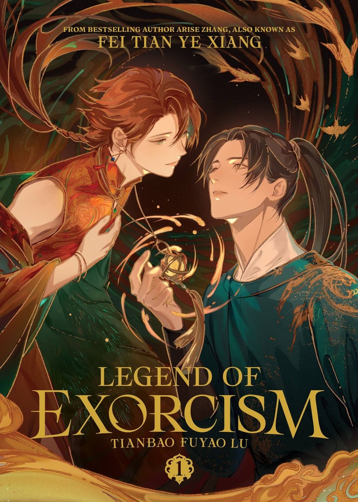 Legend of Exorcism: Tianbao Fuyao Lu, Vol. 1 (Light Novel)