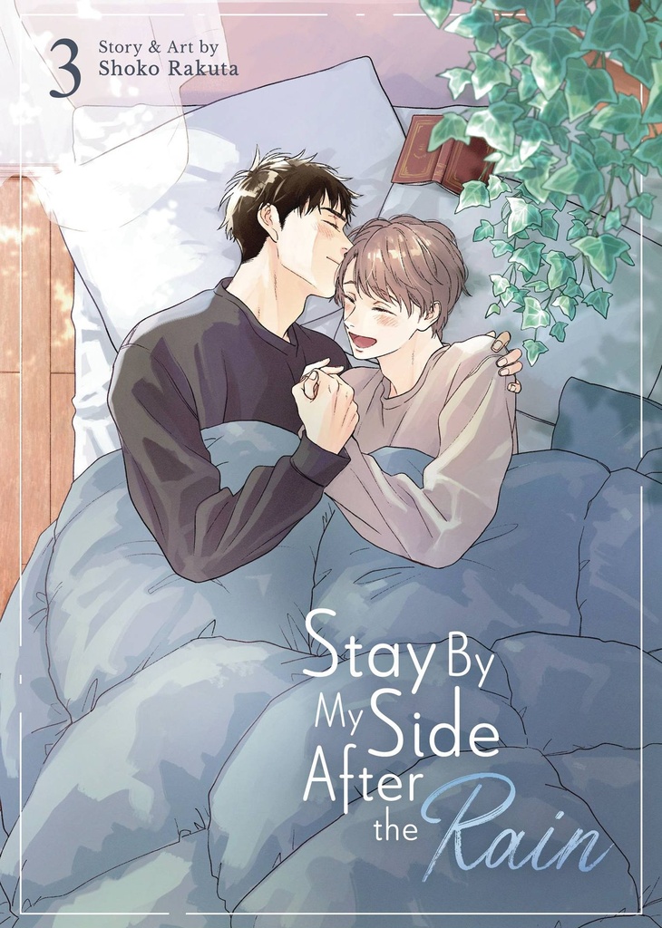 Stay By My Side After the Rain, Vol. 3