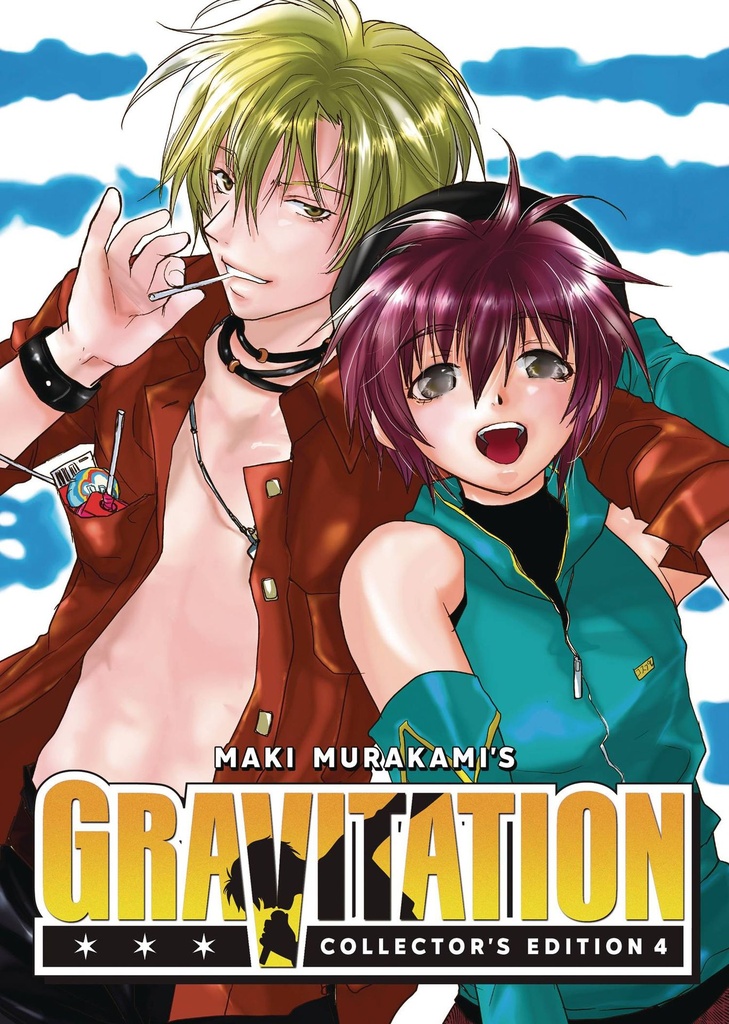 Gravitation: Collector's Edition, Vol. 4