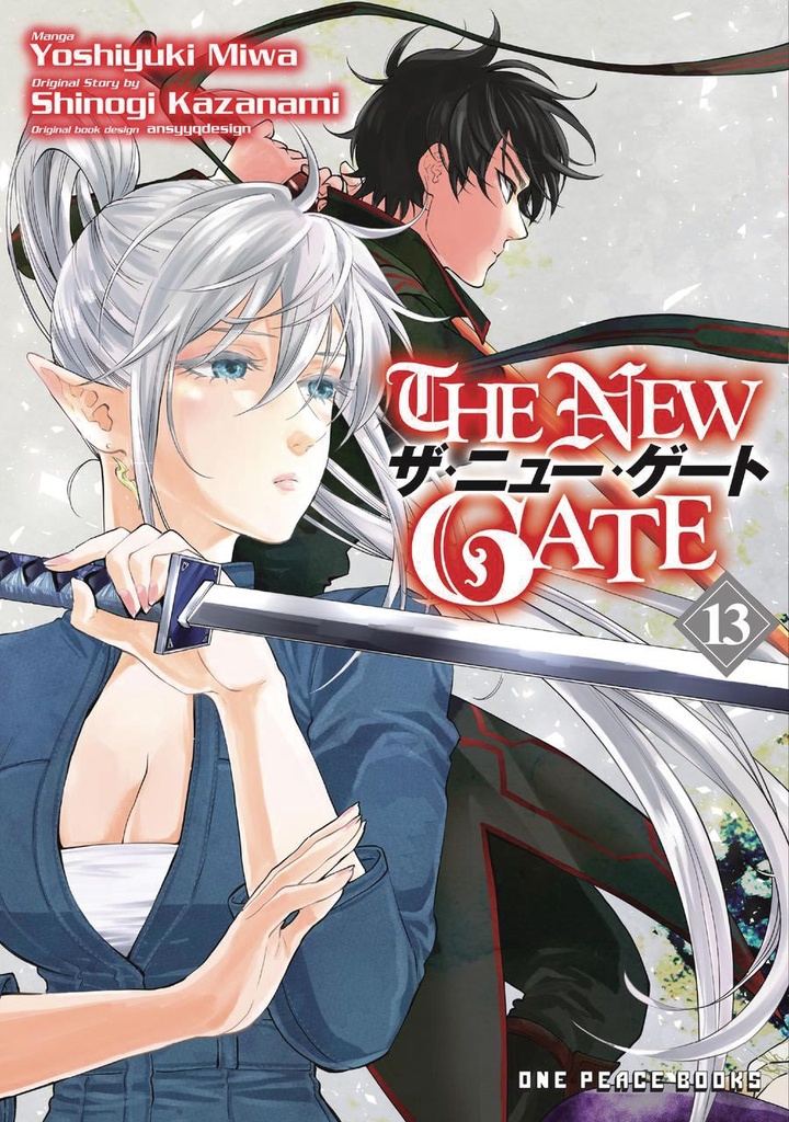 The New Gate, Vol. 13