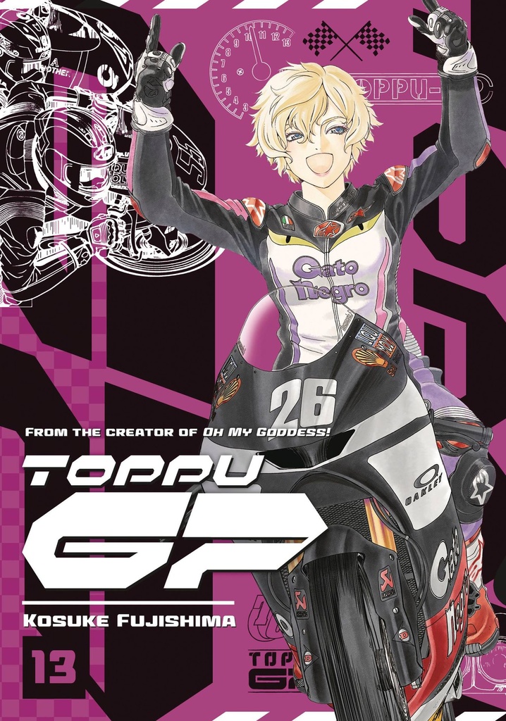 Toppu GP, Vol. 13