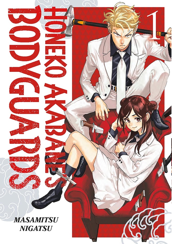 Honeko Akabane's Bodyguards, Vol. 1