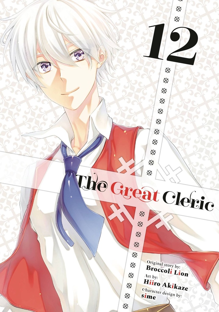 The Great Cleric, Vol. 12