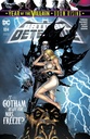 Detective Comics #1014 (YOTV)