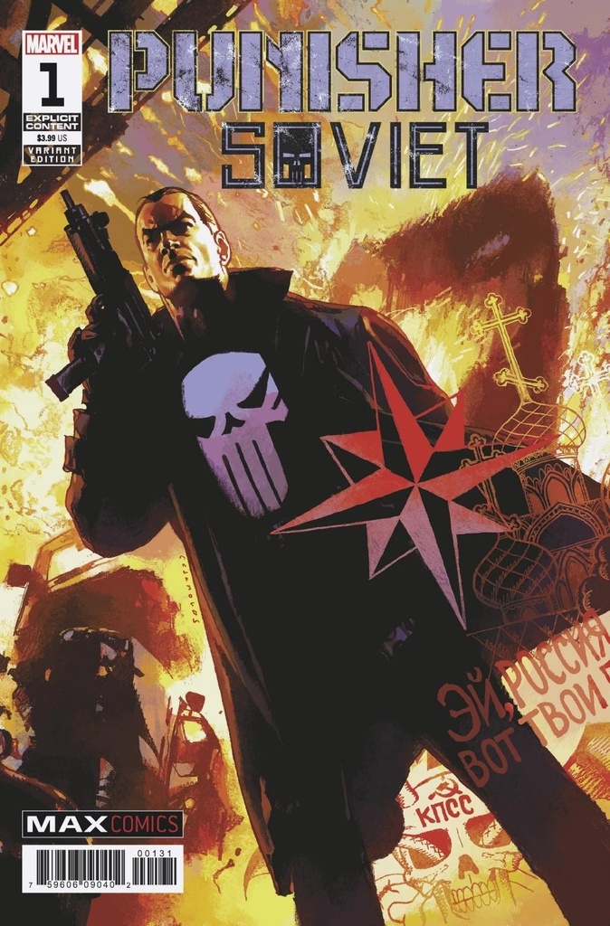 Punisher: Soviet #1 of 6 (Casanovas Variant)