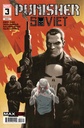 Punisher: Soviet #3 of 6