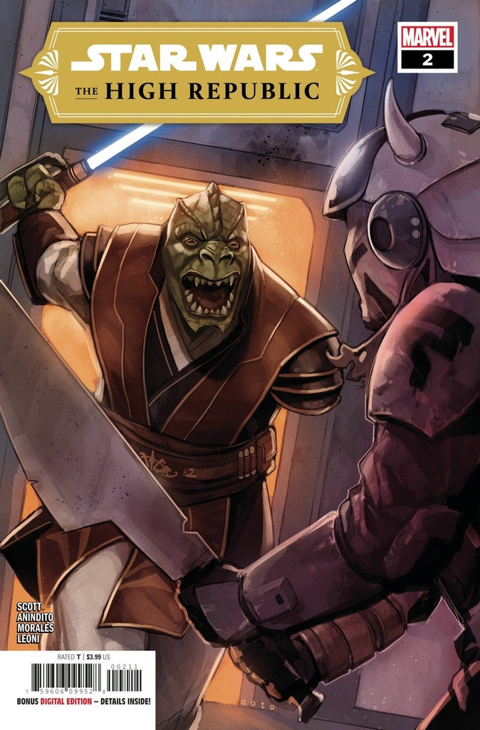 Star Wars: High Republic #2