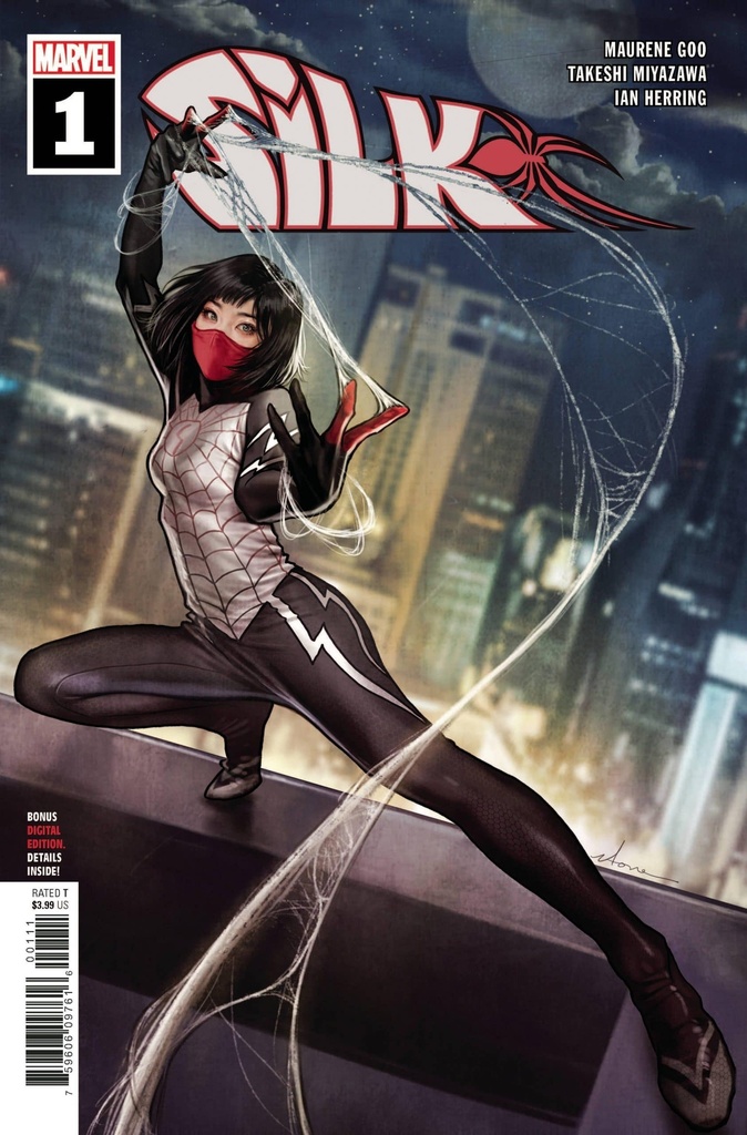 Silk #1 of 5