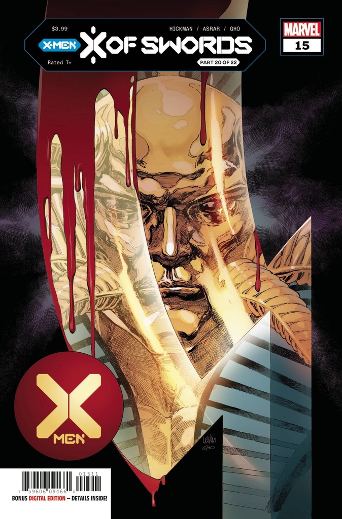 X-Men #15 (XOS)