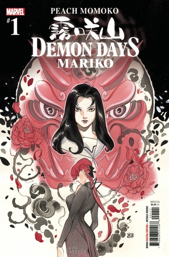 [APR210846] Demon Days: Mariko #1