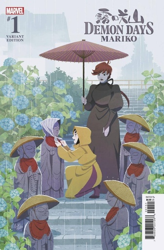 [APR210850] Demon Days: Mariko #1 (Gurihiru Variant)