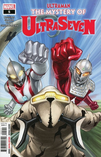 [OCT221195] Ultraman: The Mystery of Ultraseven #5 of 5