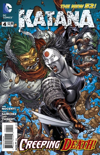 [MAR130169] Katana #4