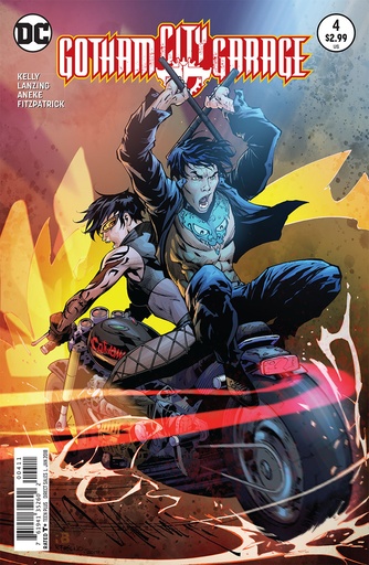 [SEP170363] Gotham City Garage #4